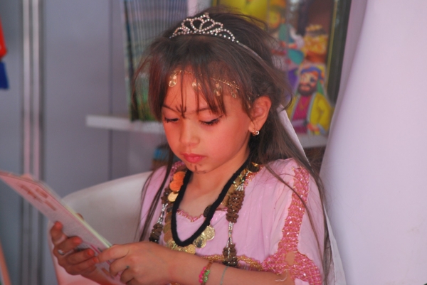 img-20240516-wa0027.[1]